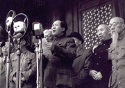 mao ce tung